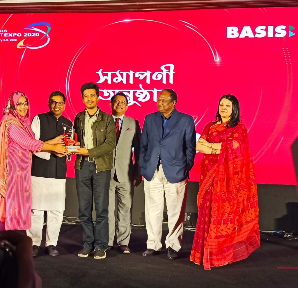 INNOVATIVE PROJECT AWARD @ BASIS SoftExpo 2020